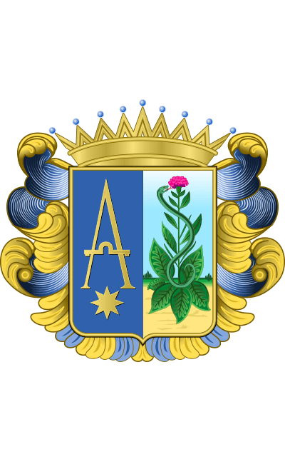 Escudo de Anguiano