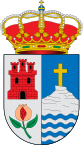 Escudo de Nivar